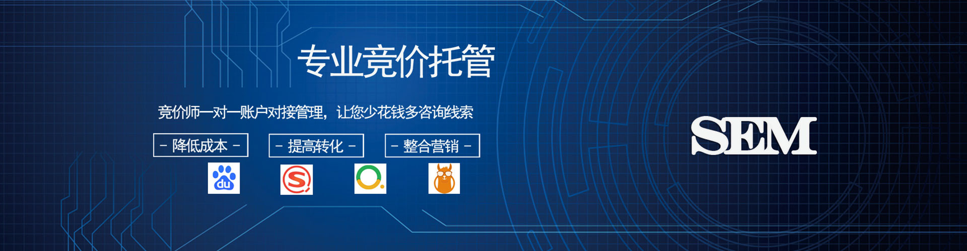 麒麟百度优化推广