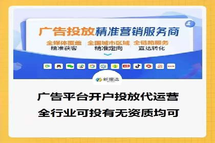 成功案例揭秘：sem账户托管的转化率奇迹